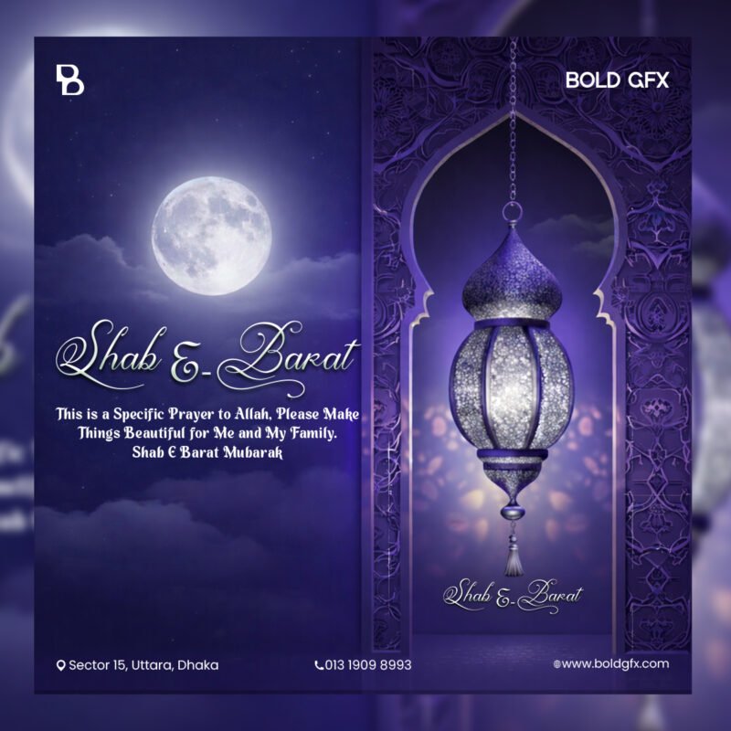 Elegant Shab E-Barat Social Media Greeting Template