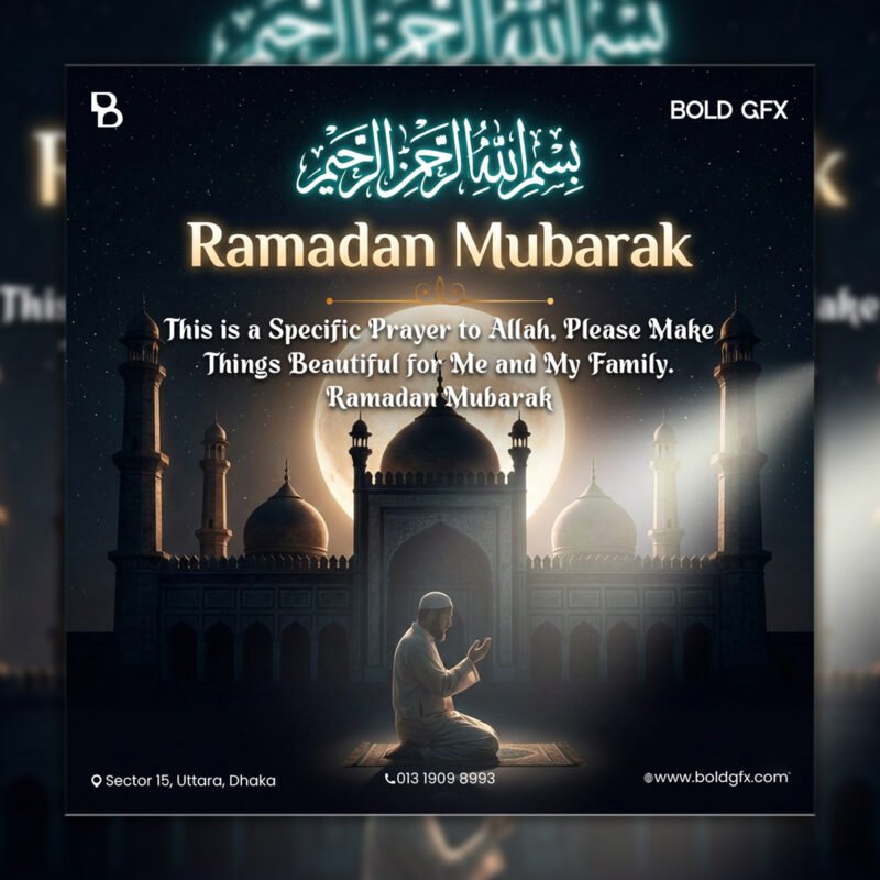 Ramadan Mubarak Mosque & Prayer Social Media Post