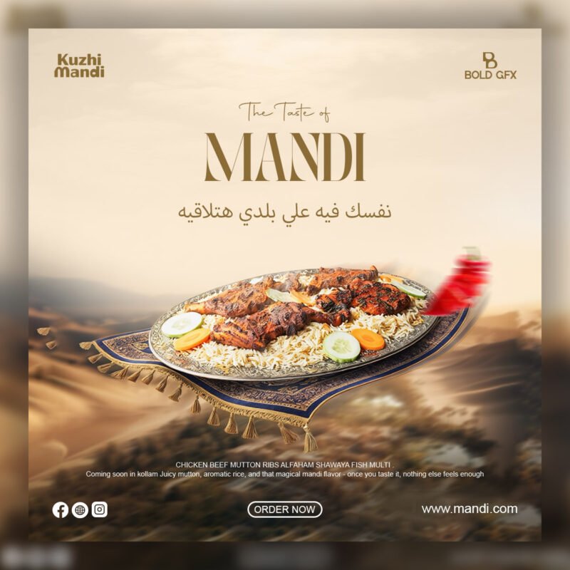 Surrealist Arabian Mandi Banner – BOLD GFX Professional The Taste of Mandi Graphic